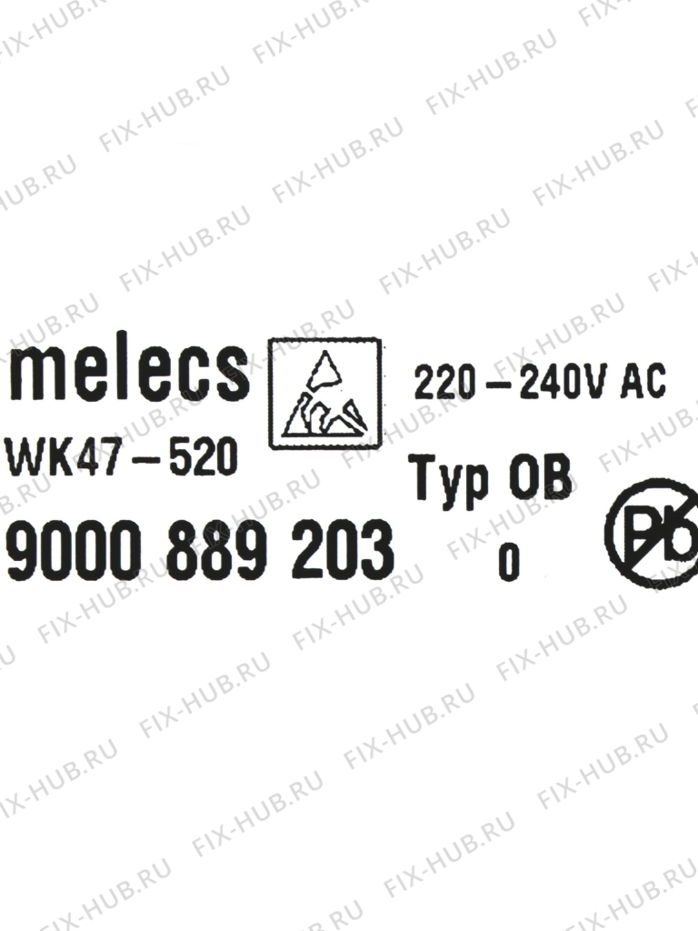 Ремкомплект для сушилки Siemens 12005202 купить в Москве (России): цена и  описание в гипермаркете Fix-Hub