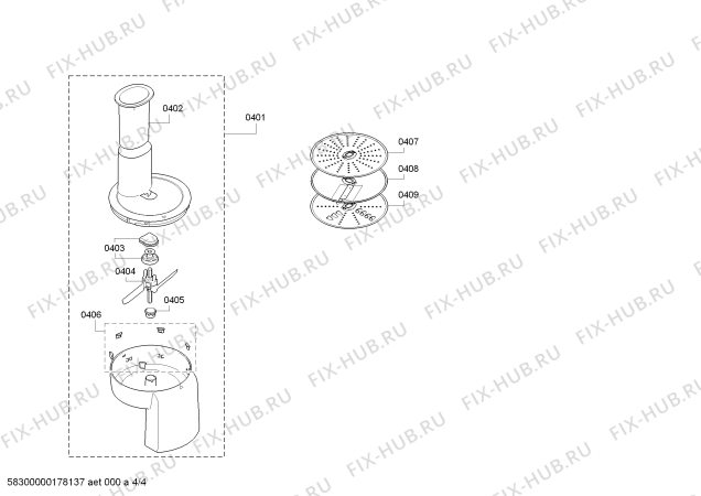 Схема №2 MUM51U10UC с изображением Ротор для кухонного измельчителя Bosch 00757845