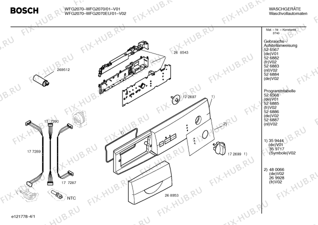 Схема №3 WFG2070EU WFG2070 с изображением Панель управления для стиральной машины Bosch 00359717