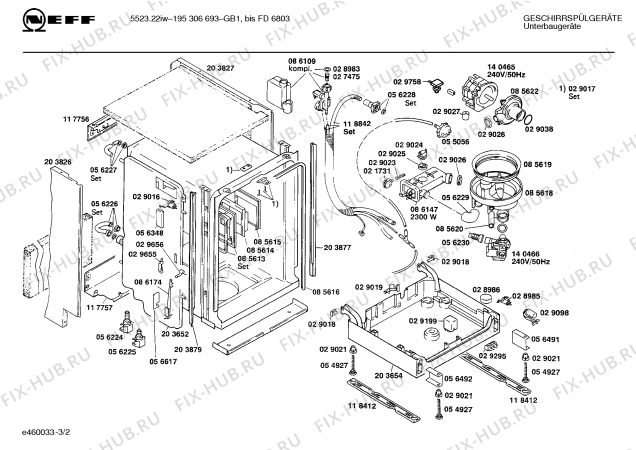 Взрыв-схема посудомоечной машины Neff 195306693 5523.22IW - Схема узла 02