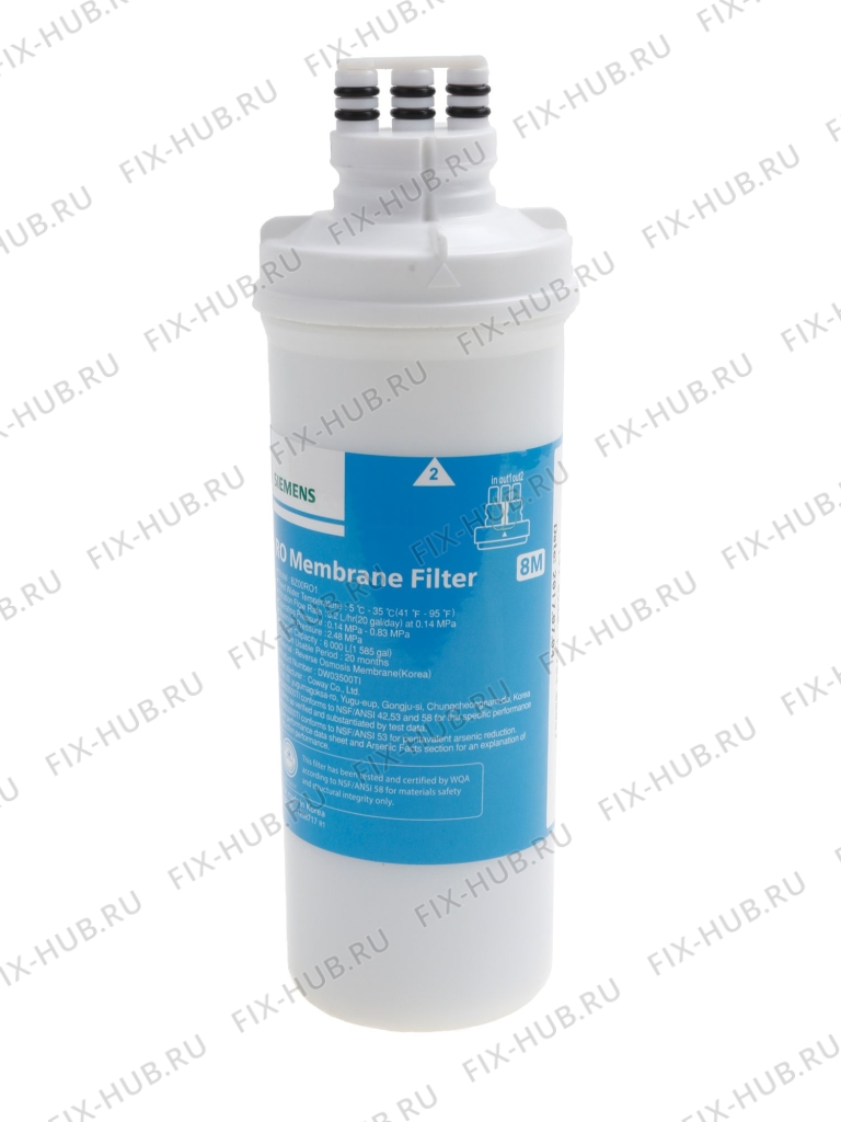 Большое фото - Водяной фильтр для духового шкафа Siemens 00646996 в гипермаркете Fix-Hub