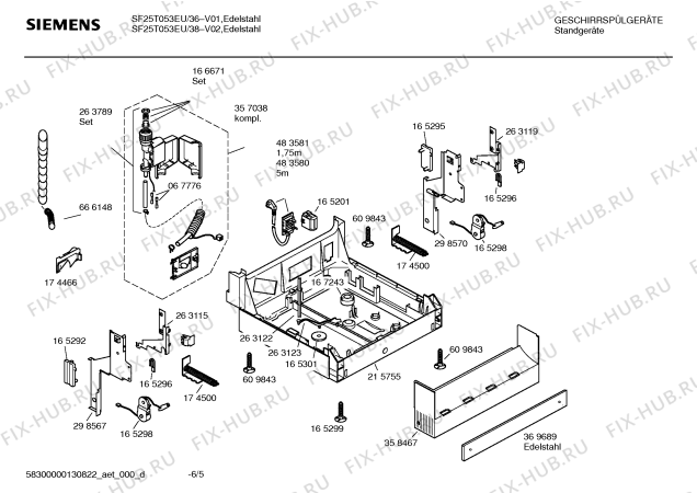 Схема №6 SF25T053EU с изображением Краткая инструкция для посудомоечной машины Siemens 00692419