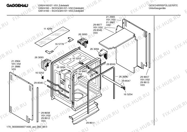 Взрыв-схема посудомоечной машины Gaggenau SHVGGN1 GI924160 - Схема узла 03