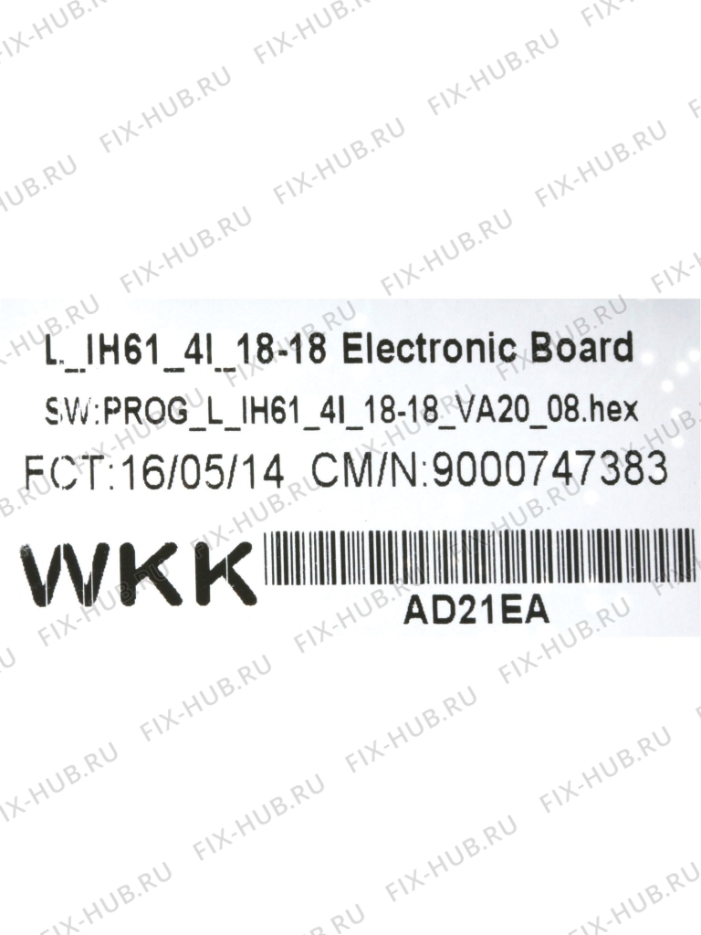 Большое фото - Модуль для духового шкафа Bosch 00748600 в гипермаркете Fix-Hub