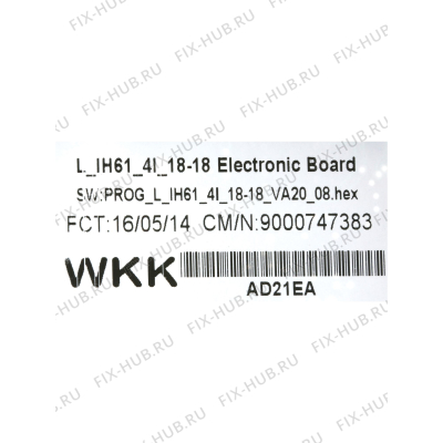 Модуль для духового шкафа Bosch 00748600 в гипермаркете Fix-Hub