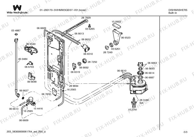 Схема №4 SN2HNB3 с изображением Ручка для посудомоечной машины Bosch 00162059