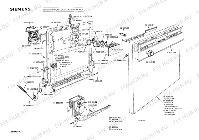Схема №3 0730201526 GV121ME с изображением Программатор для посудомоечной машины Bosch 00073097