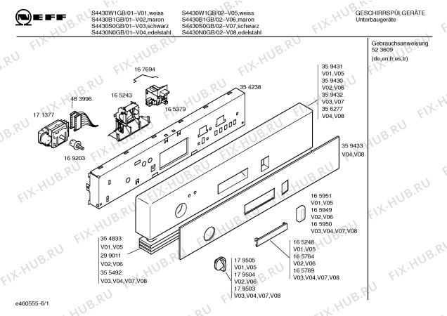 Схема №4 S4430W1GB с изображением Ручка выбора программ для посудомойки Bosch 00179505