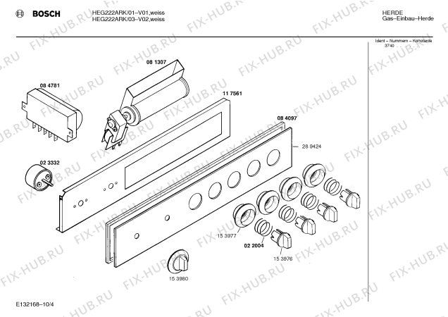 Схема №9 HEG222ARK с изображением Переключатель для электропечи Bosch 00153976