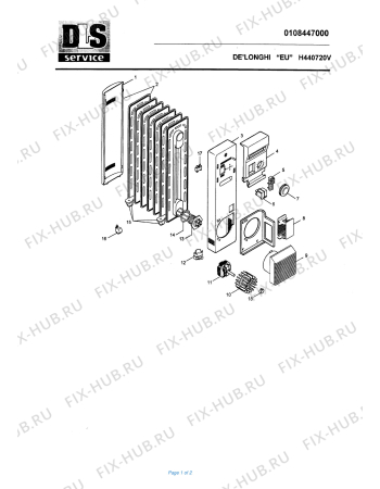Схема №1 H44720V с изображением Микромодуль для обогревателя (вентилятора) DELONGHI 5908002700