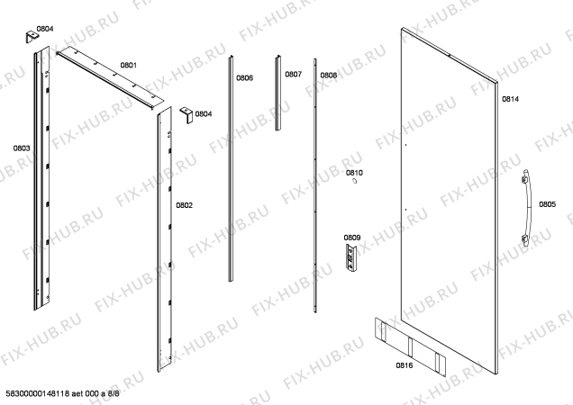 Схема №7 B36IT71SN с изображением Разделительная стенка для холодильной камеры Bosch 00646485