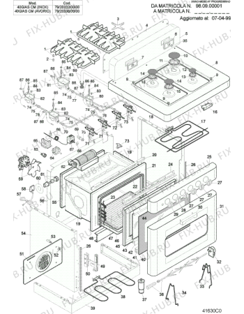 Схема №1 C40GASCMAV (F020336) с изображением Дверца для плиты (духовки) Indesit C00074328