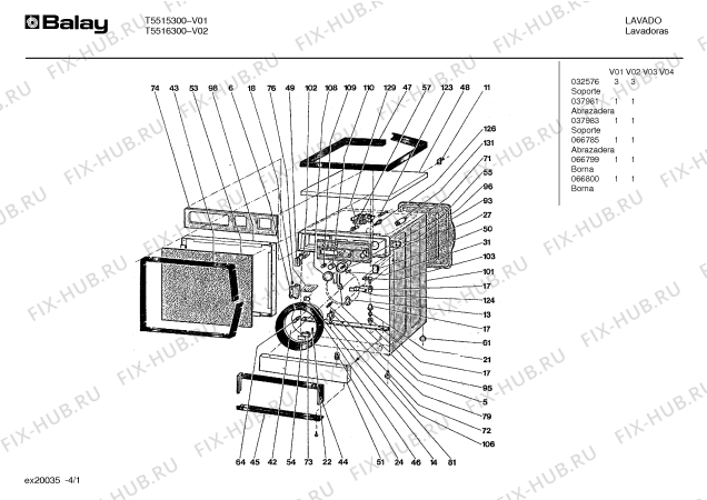 Схема №4 T5516300/2 с изображением Вставка для стиральной машины Bosch 00038466