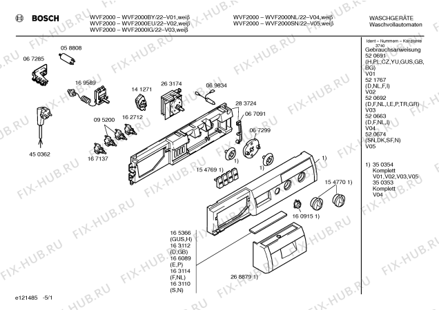 Схема №5 WVF2000SN BOSCH WVF 2000 с изображением Инструкция по эксплуатации для стиральной машины Bosch 00520674