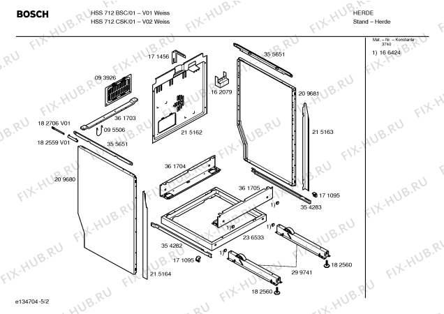 Взрыв-схема плиты (духовки) Bosch HSS712BSC - Схема узла 02