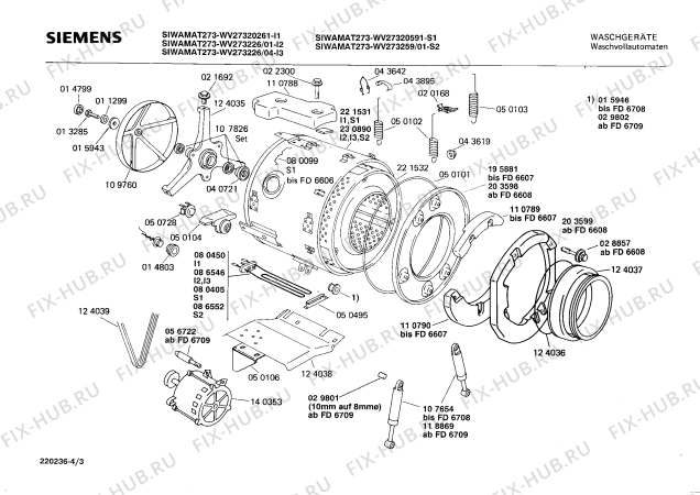 Взрыв-схема стиральной машины Siemens WV27320591 SIWAMAT 273 - Схема узла 03