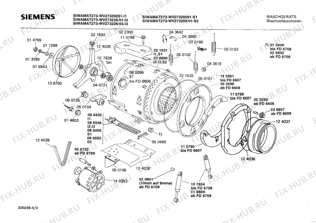 Взрыв-схема стиральной машины Siemens WV273259 SIWAMAT 273 - Схема узла 03