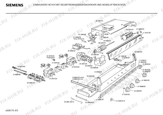 Взрыв-схема плиты (духовки) Siemens HE7475 - Схема узла 02