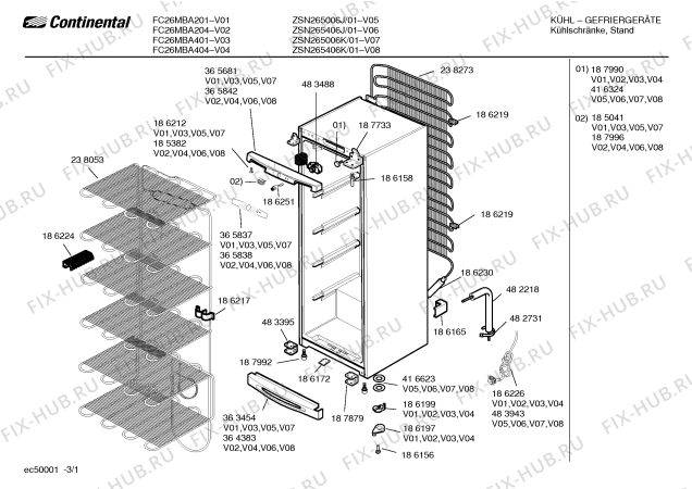 Схема №3 ZSN205006K CONTINENTAL с изображением Выдвижной ящик для холодильной камеры Bosch 00365647