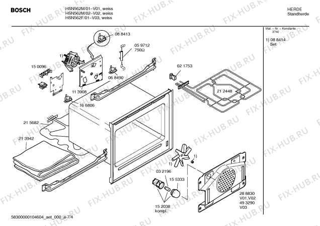 Взрыв-схема плиты (духовки) Bosch HSN562F - Схема узла 04