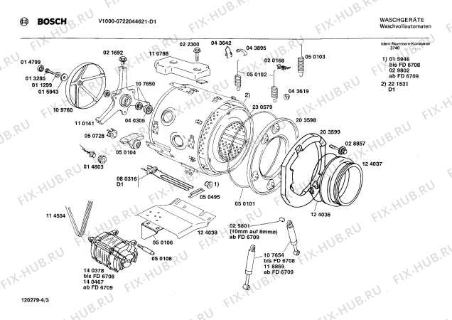 Взрыв-схема стиральной машины Bosch 0722044621 V1000 - Схема узла 03