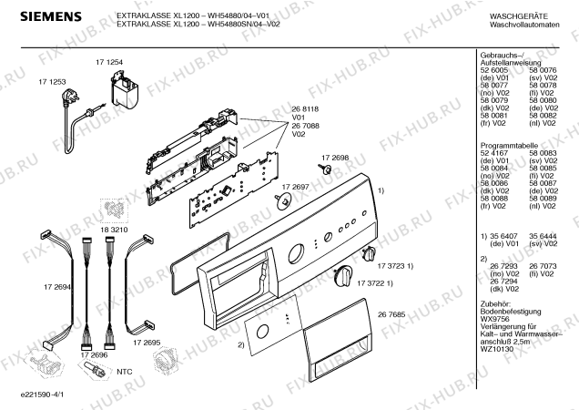 Схема №3 WH54880SN EXTRAKLASSE XL 1200 с изображением Таблица программ для стиральной машины Siemens 00580084