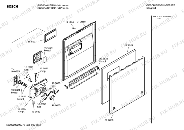 Схема №5 SGS55A12EU с изображением Краткая инструкция для посудомойки Bosch 00588277
