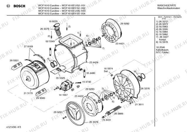 Взрыв-схема стиральной машины Bosch WOF1610BY WOF1610 Euroline - Схема узла 03