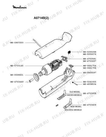 Взрыв-схема блендера (миксера) Moulinex A0714B(2) - Схема узла HP000811.7P2