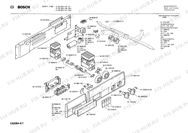 Схема №2 0722054143 V680 с изображением Температурный ограничитель для стиральной машины Bosch 00073932