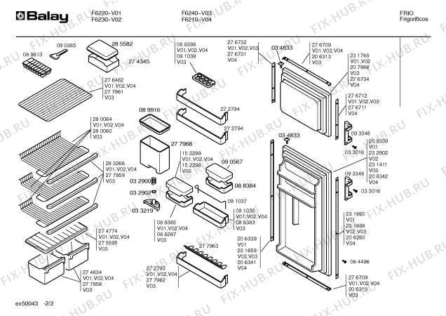 Взрыв-схема холодильника Balay F6210 - Схема узла 02