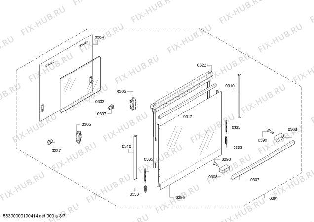 Схема №4 B44S52N5GB с изображением Направляющая для электропечи Bosch 12010207