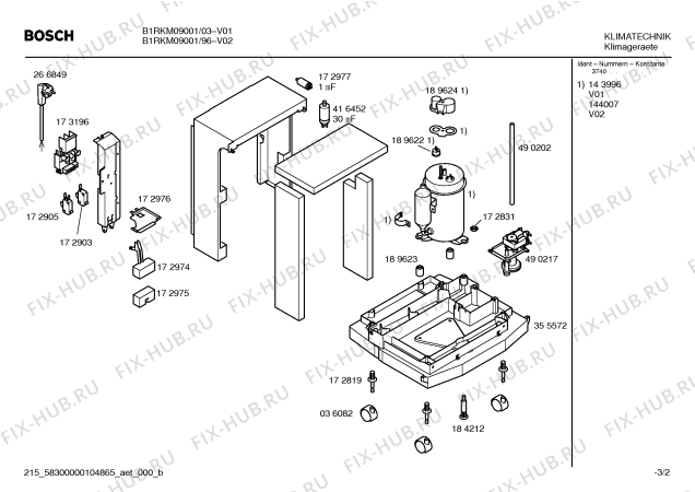 Схема №3 AA4020 POLAR SYSTEM HEAT & COMFORT с изображением Корпус для кондиционера Bosch 00369514