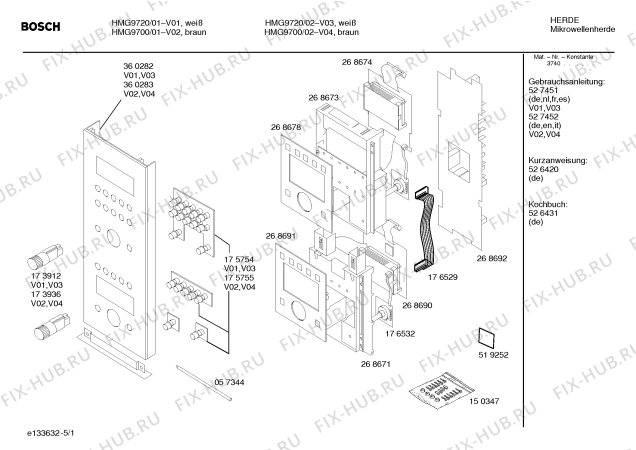Схема №3 HME9571 с изображением Кулинарная книга для свч печи Bosch 00526431