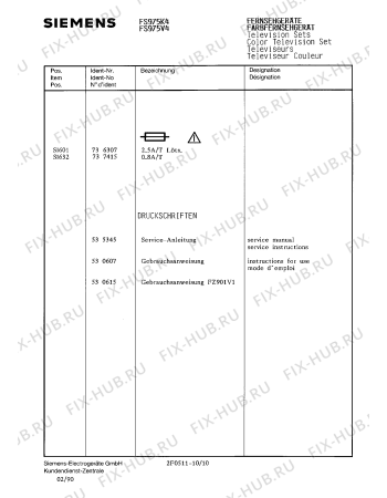 Схема №5 FC955L4 с изображением Конденсатор-пластмасса/пленка для телевизора Siemens 00737885