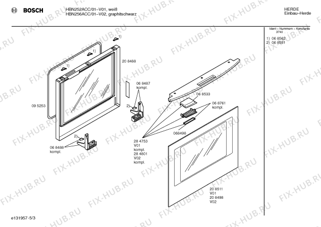 Схема №3 HB34520CC с изображением Планка для духового шкафа Bosch 00288570