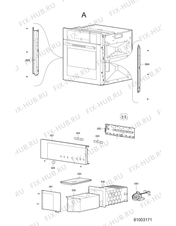 Схема №4 STH 8560/1 IN с изображением Запчасть для духового шкафа Whirlpool 482000093441