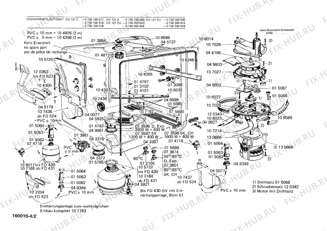 Взрыв-схема посудомоечной машины Bosch 0730200815 GV121EU - Схема узла 02