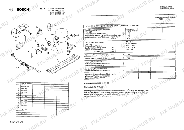 Взрыв-схема холодильника Bosch 0700254674 KSZ262 - Схема узла 02