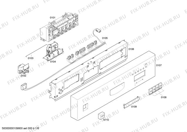 Схема №4 SHU3336UC DLX с изображением Внешняя дверь для посудомойки Bosch 00214750