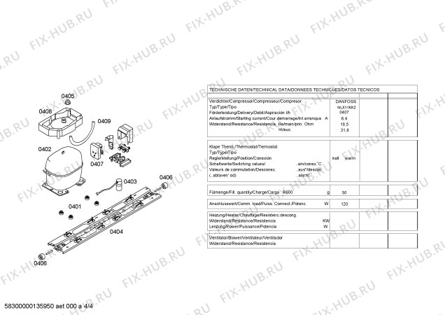 Взрыв-схема холодильника Bosch KGN46A93 - Схема узла 04