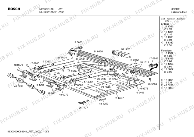 Схема №2 ER37220HK с изображением Заливной шланг для электропечи Bosch 00181312