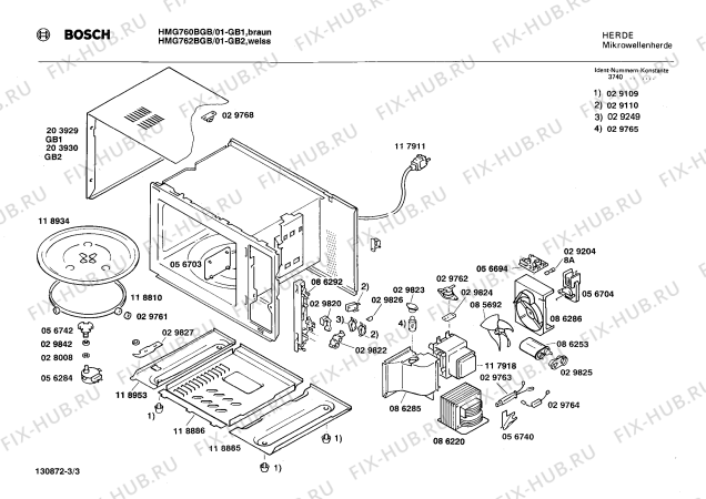 Схема №2 HMG762BGB с изображением Элемент корпуса Bosch 00086620