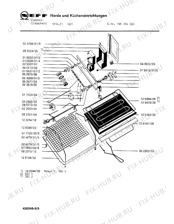 Взрыв-схема плиты (духовки) Neff 195304263 1076.21CSM - Схема узла 05