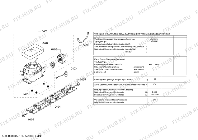 Схема №3 KD36NA43 с изображением Контейнер для холодильника Siemens 00706329