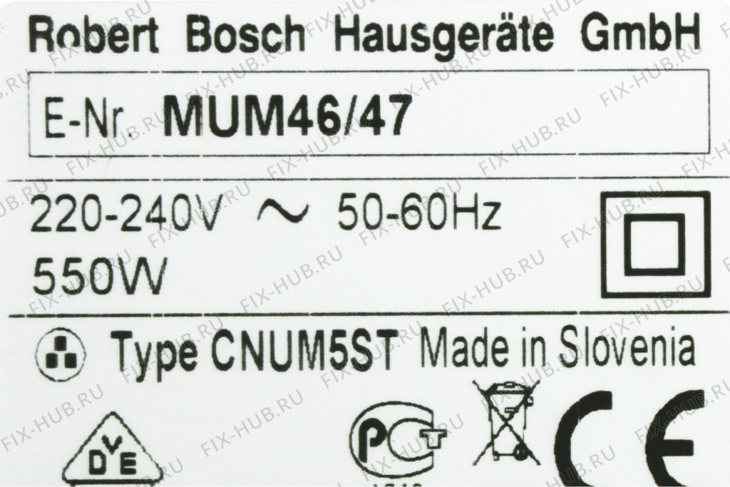 Большое фото - Штатив для электрокомбайна Bosch 00482114 в гипермаркете Fix-Hub