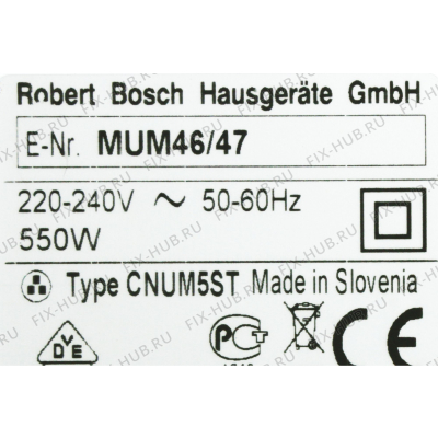 Штатив для электрокомбайна Bosch 00482114 в гипермаркете Fix-Hub