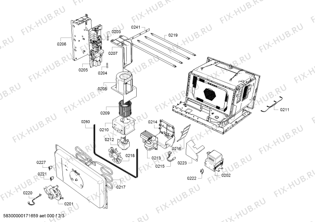 Схема №3 BM274100 с изображением Планка для духового шкафа Bosch 00703617