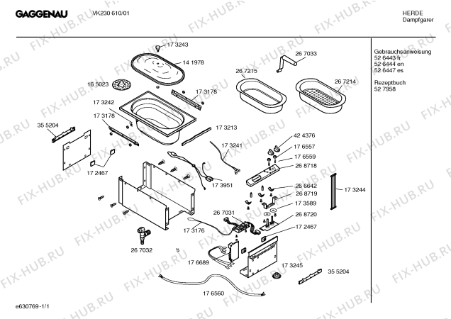 Схема №1 VK230610 с изображением Кулинарная книга для плиты (духовки) Bosch 00527958