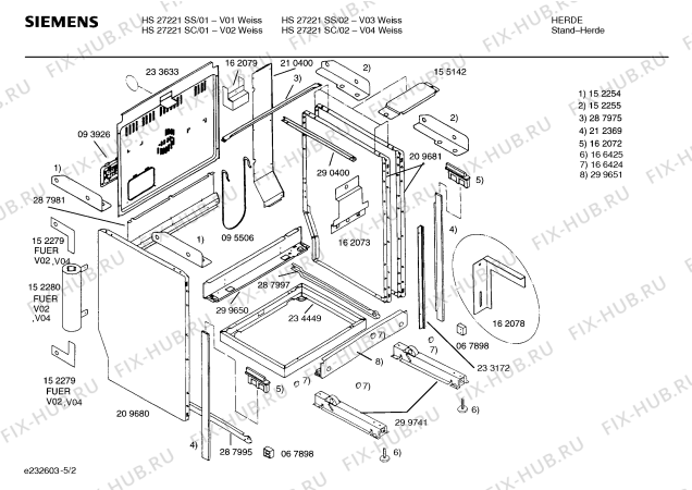 Взрыв-схема плиты (духовки) Siemens HS27221SC - Схема узла 02